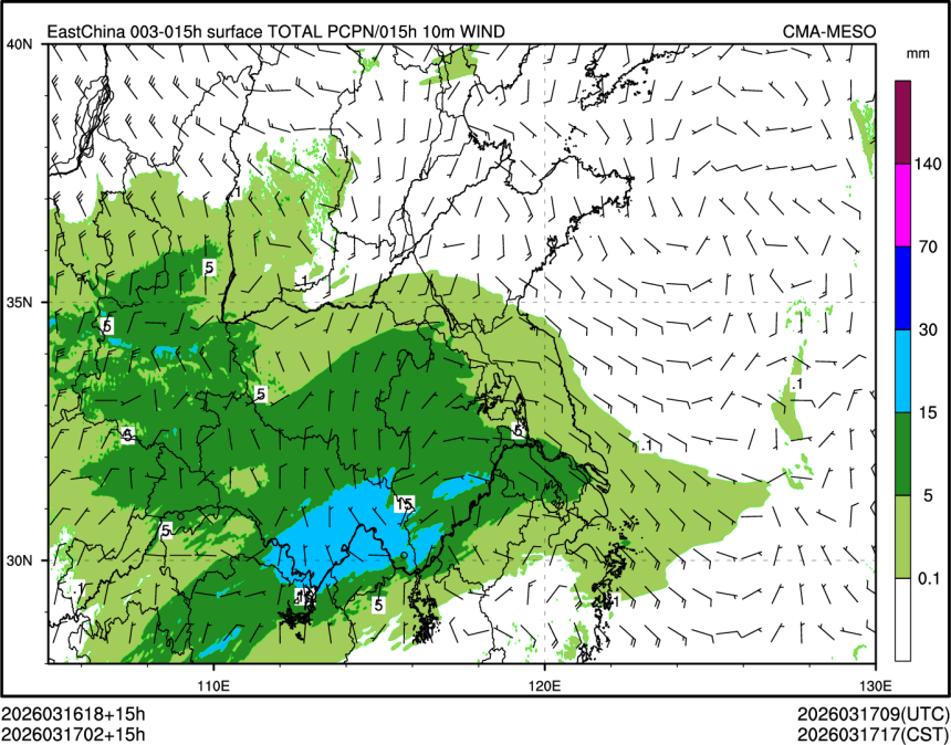 03/17 02时 +015小时