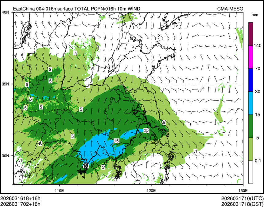 03/17 02时 +016小时