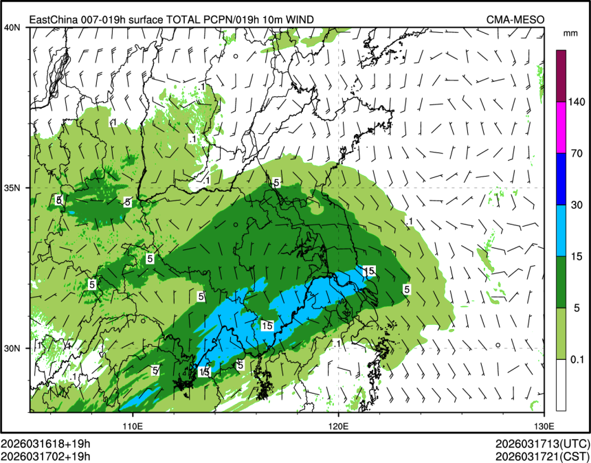 03/17 02时 +019小时