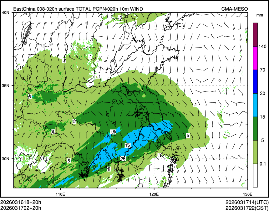 03/17 02时 +020小时
