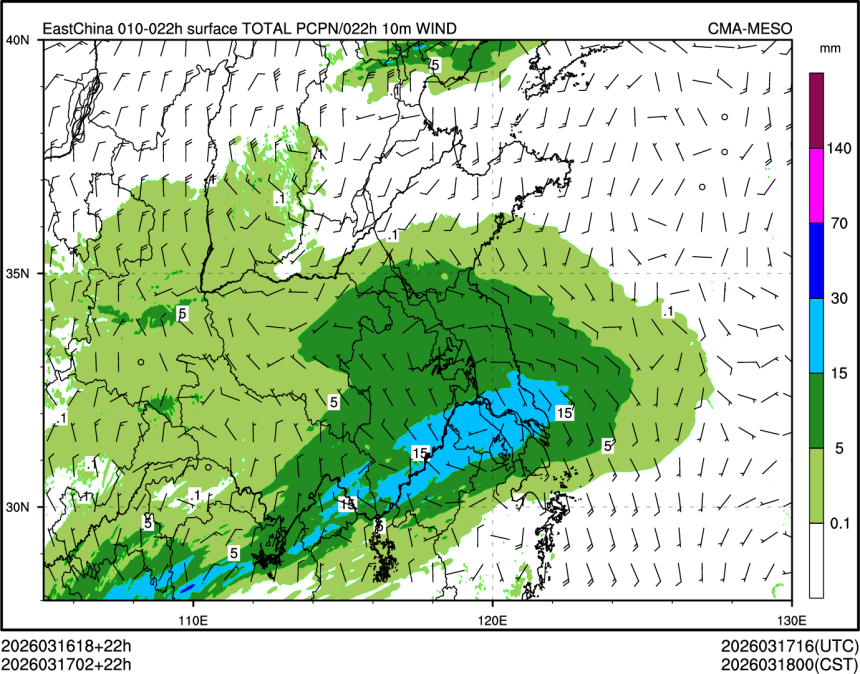 03/17 02时 +022小时