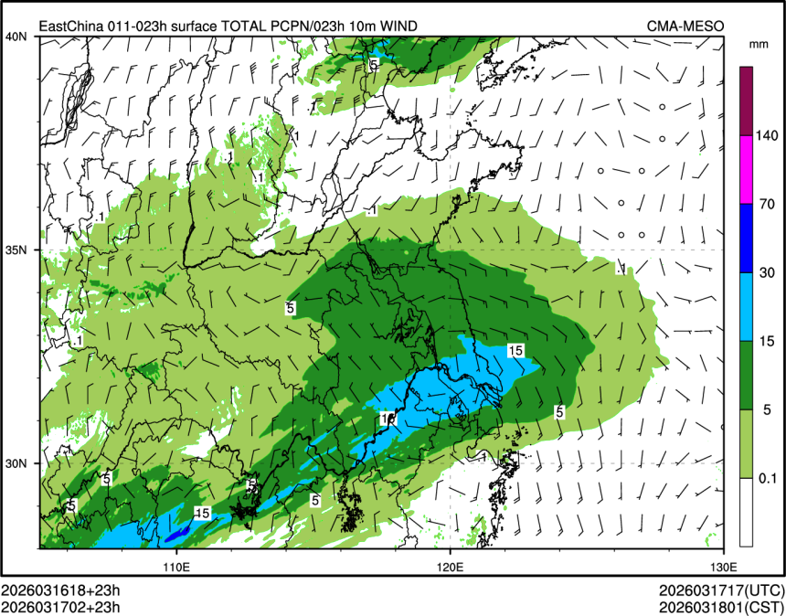03/17 02时 +023小时