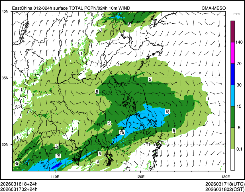 03/17 02时 +024小时