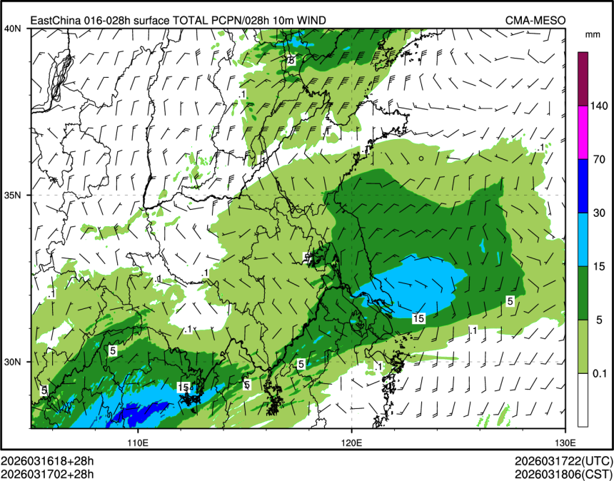 03/17 02时 +028小时