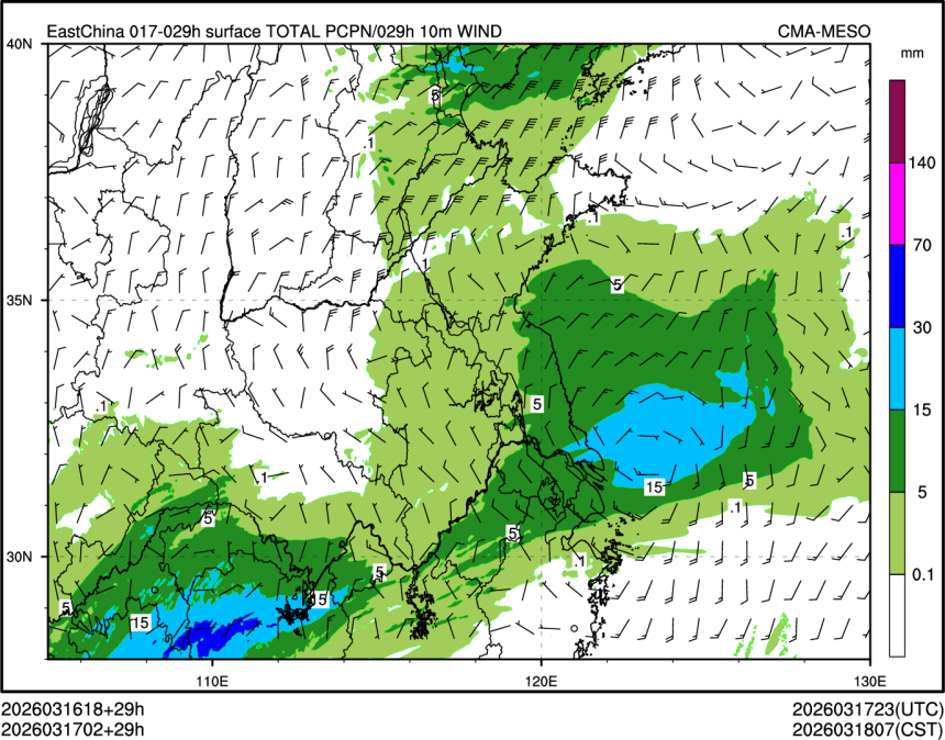 03/17 02时 +029小时