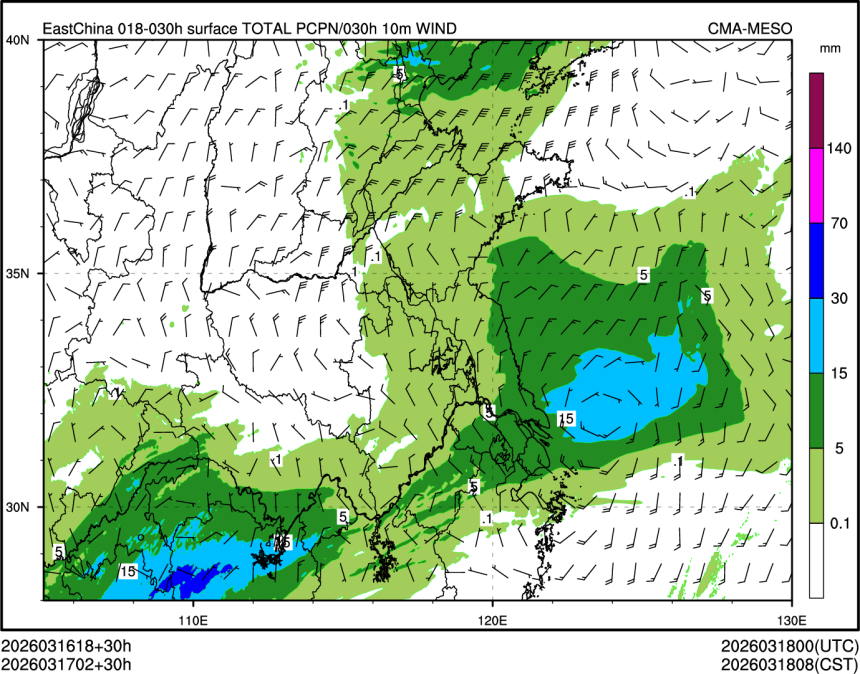 03/17 02时 +030小时