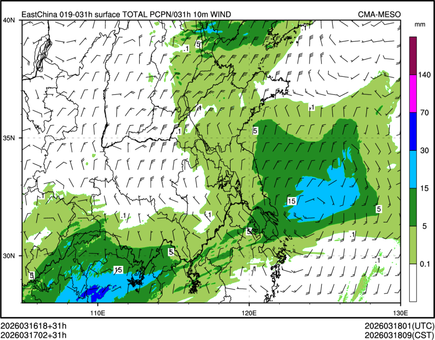 03/17 02时 +031小时