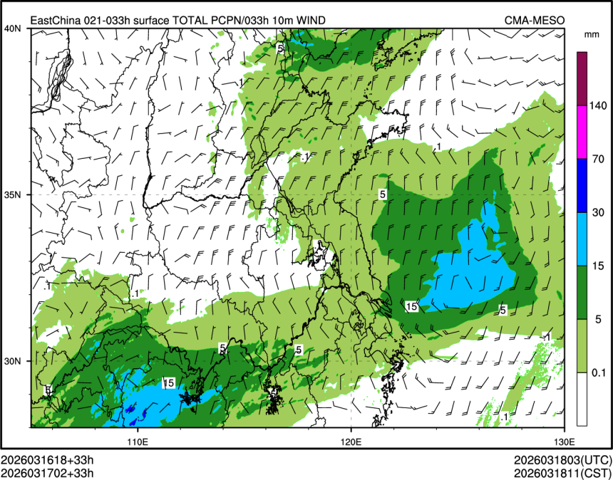 03/17 02时 +033小时