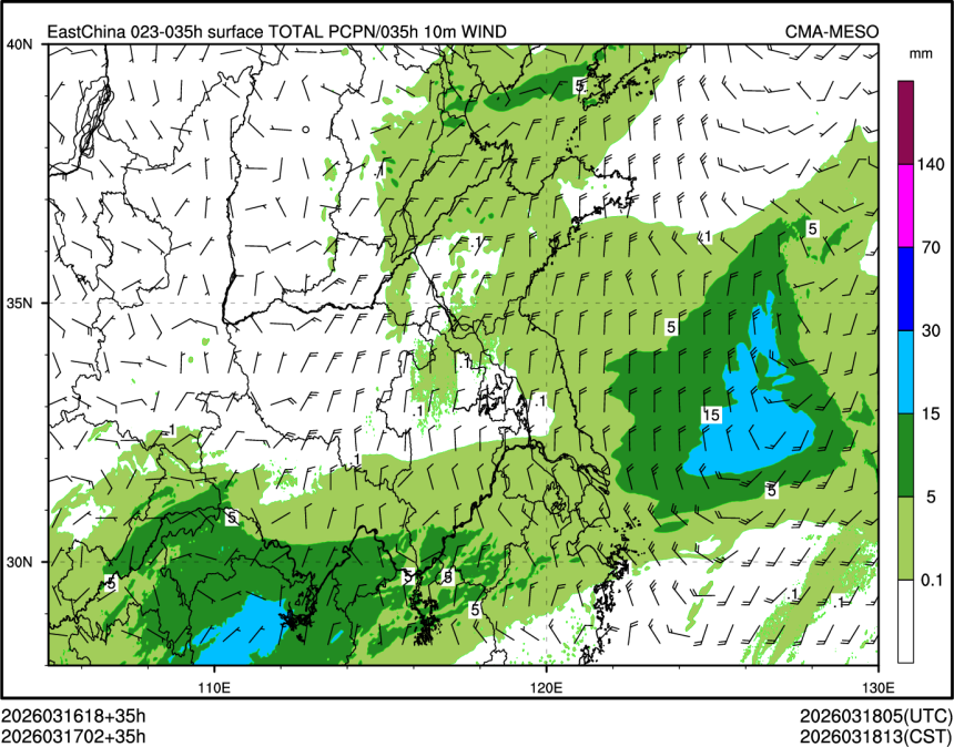 03/17 02时 +035小时