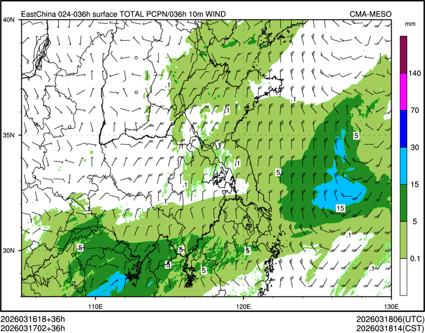 03/17 02时 +036小时