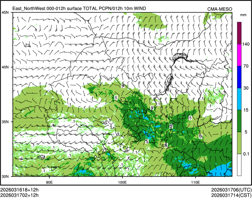 03/17 02时 +012小时