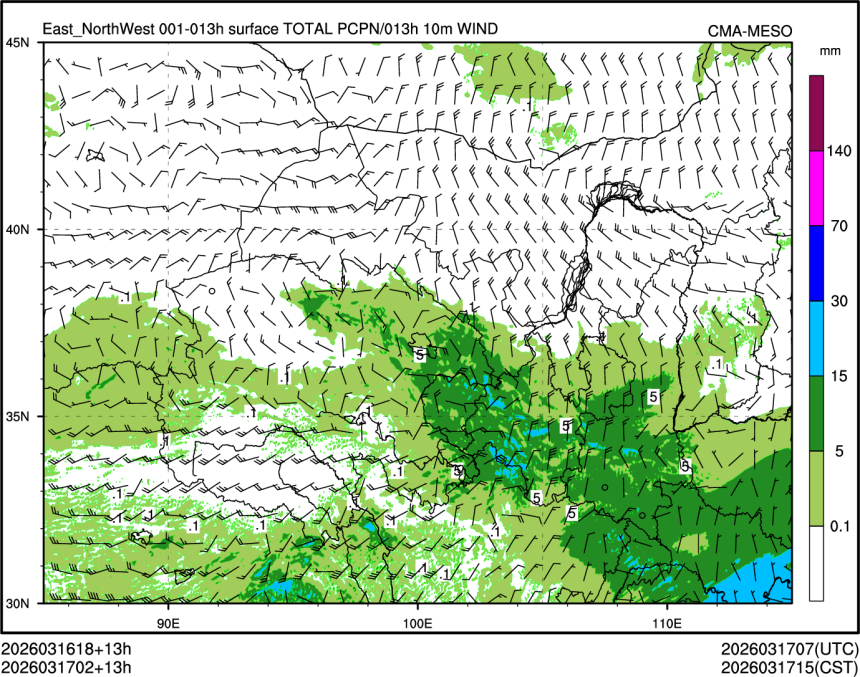 03/17 02时 +013小时
