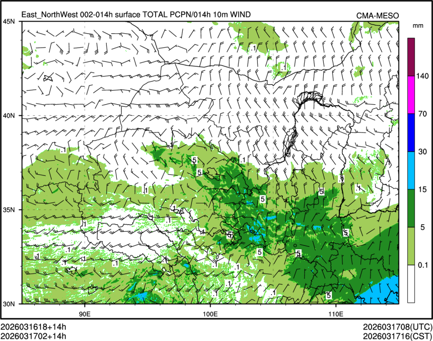 03/17 02时 +014小时