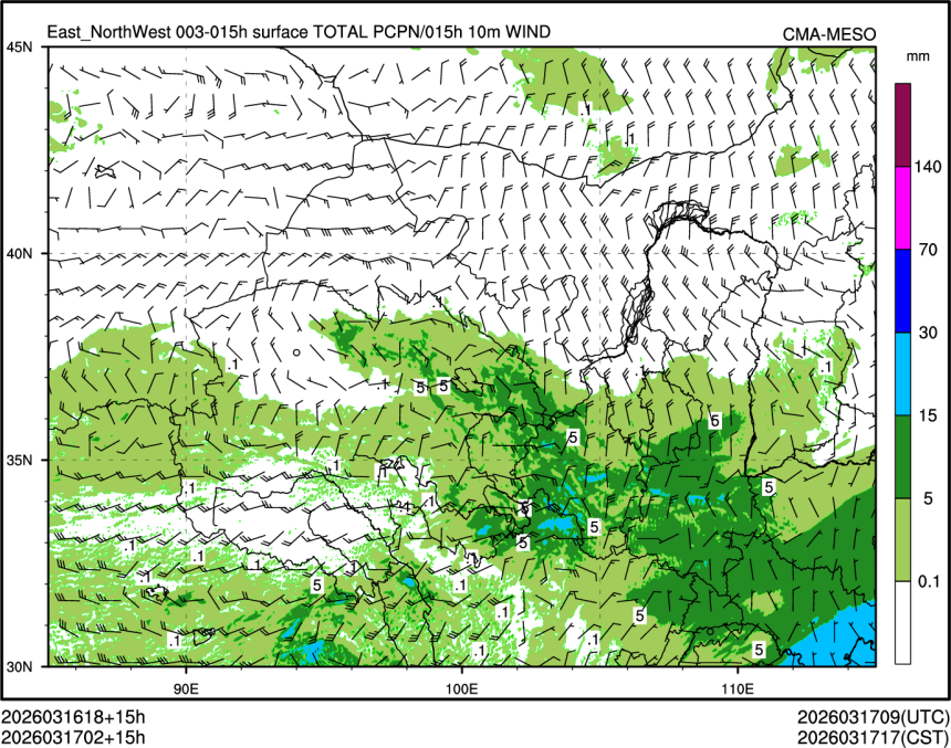 03/17 02时 +015小时