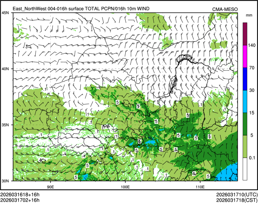 03/17 02时 +016小时