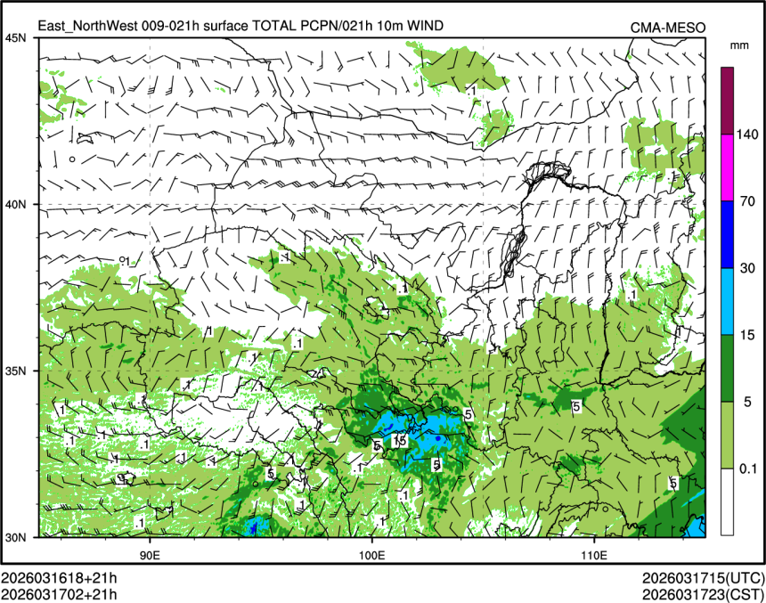 03/17 02时 +021小时