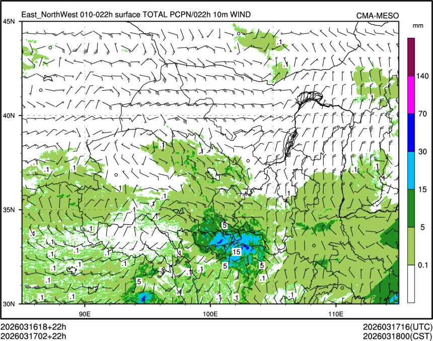 03/17 02时 +022小时