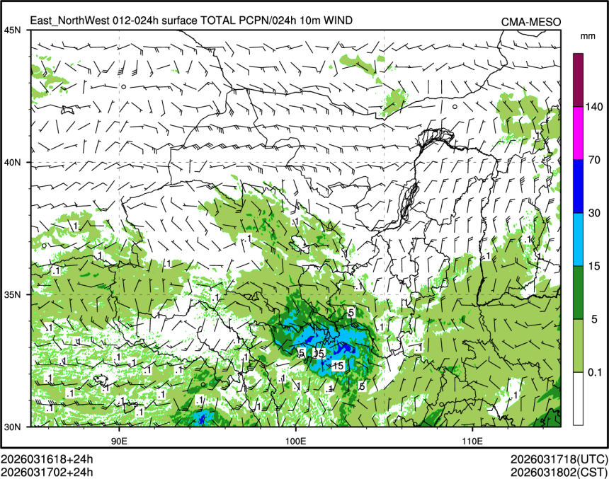 03/17 02时 +024小时