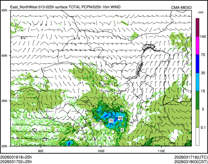 03/17 02时 +025小时