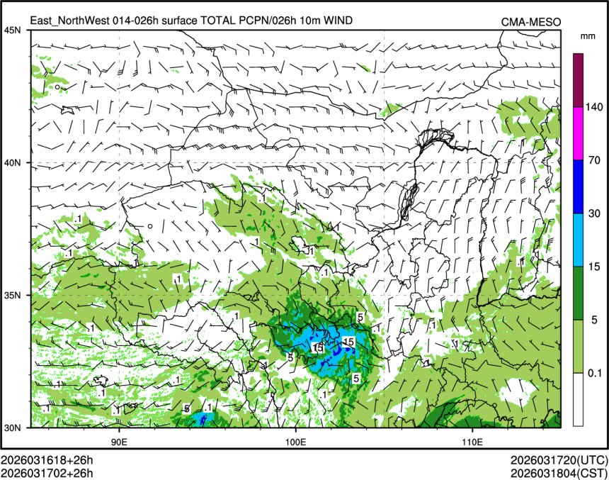 03/17 02时 +026小时