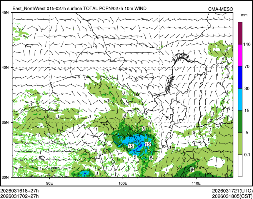 03/17 02时 +027小时