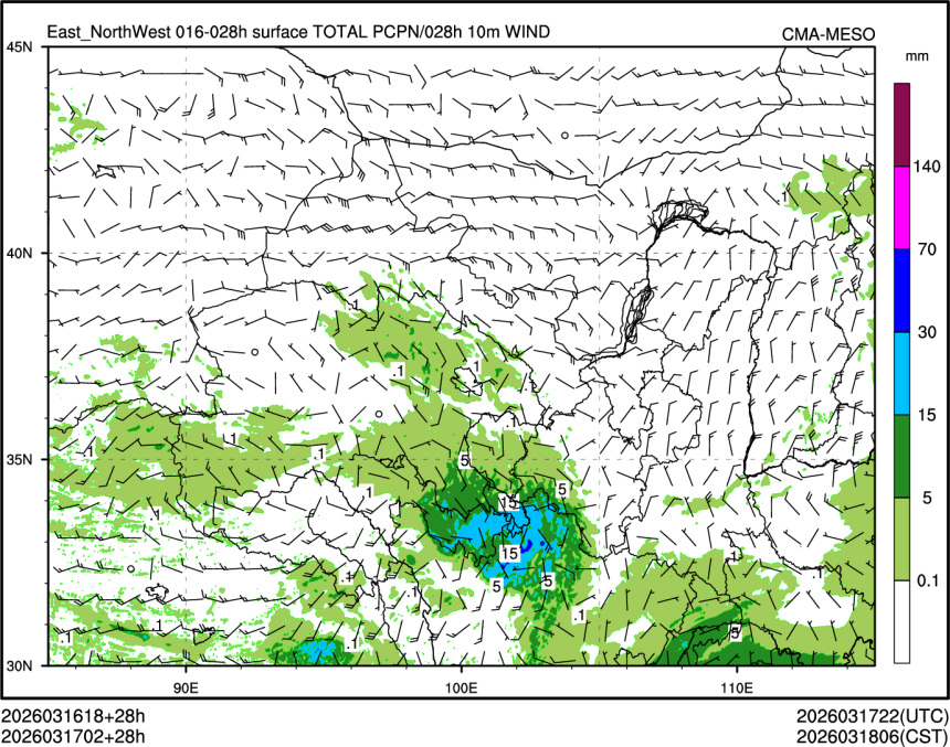 03/17 02时 +028小时