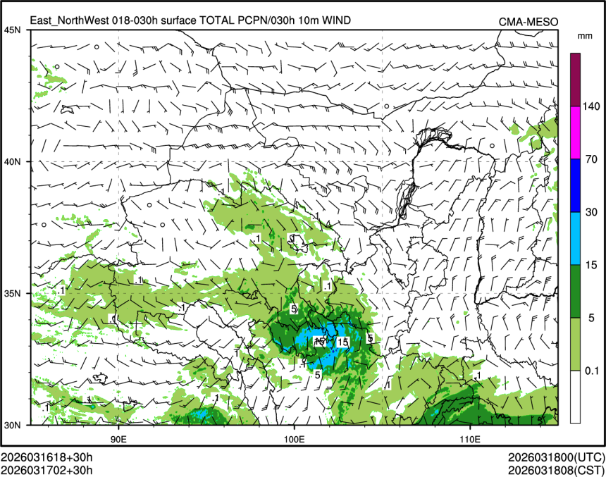 03/17 02时 +030小时