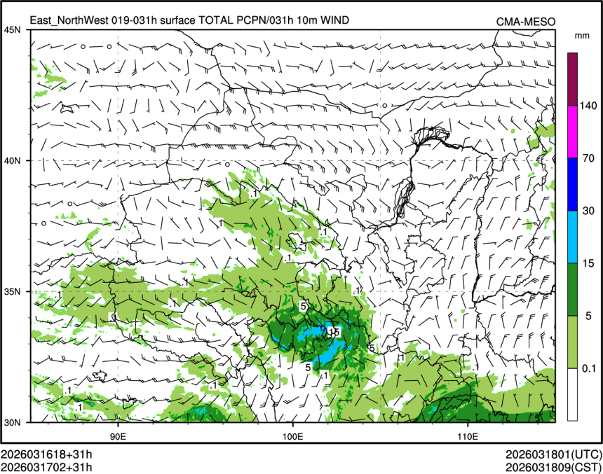 03/17 02时 +031小时