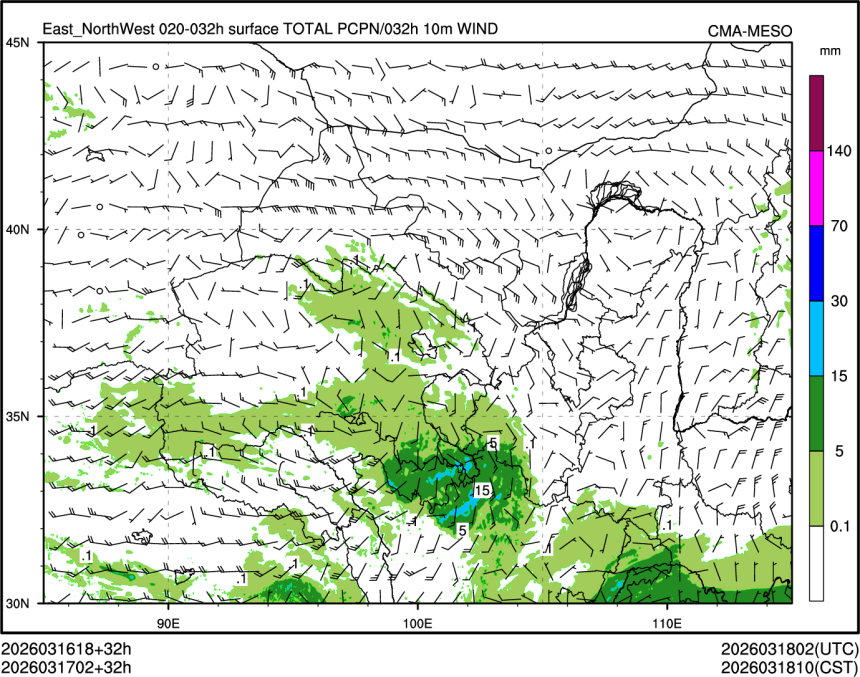 03/17 02时 +032小时