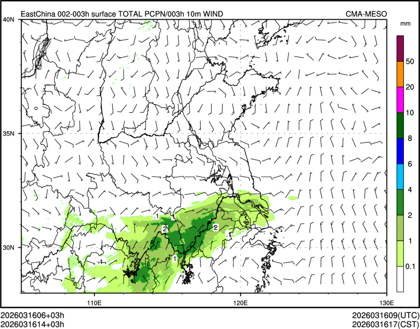 03/16 14时 +003小时