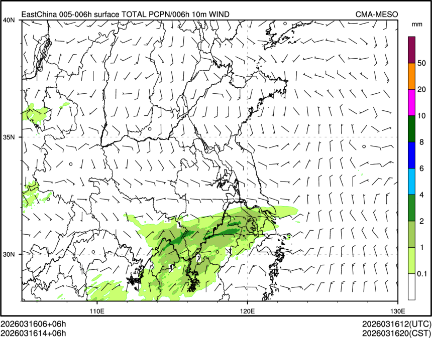 03/16 14时 +006小时