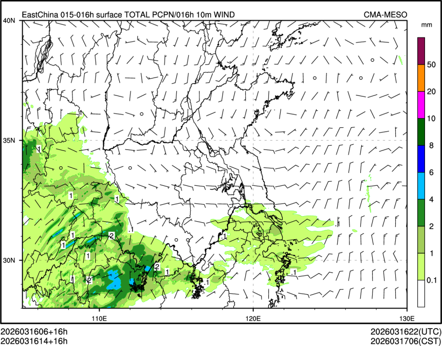 03/16 14时 +016小时