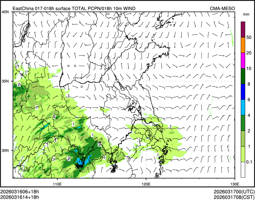 03/16 14时 +018小时