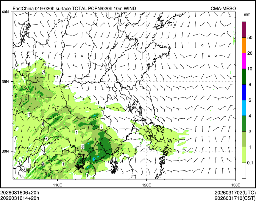 03/16 14时 +020小时