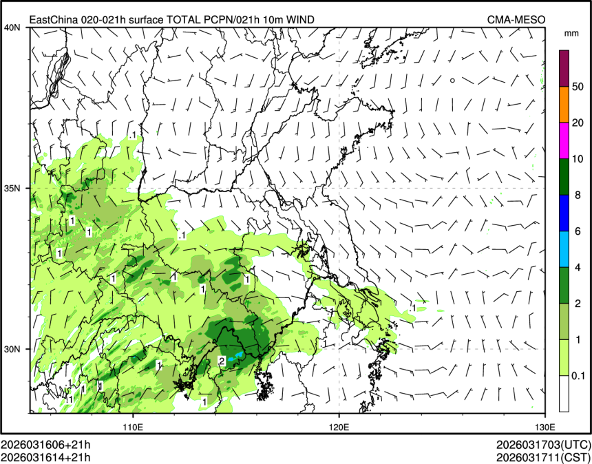 03/16 14时 +021小时