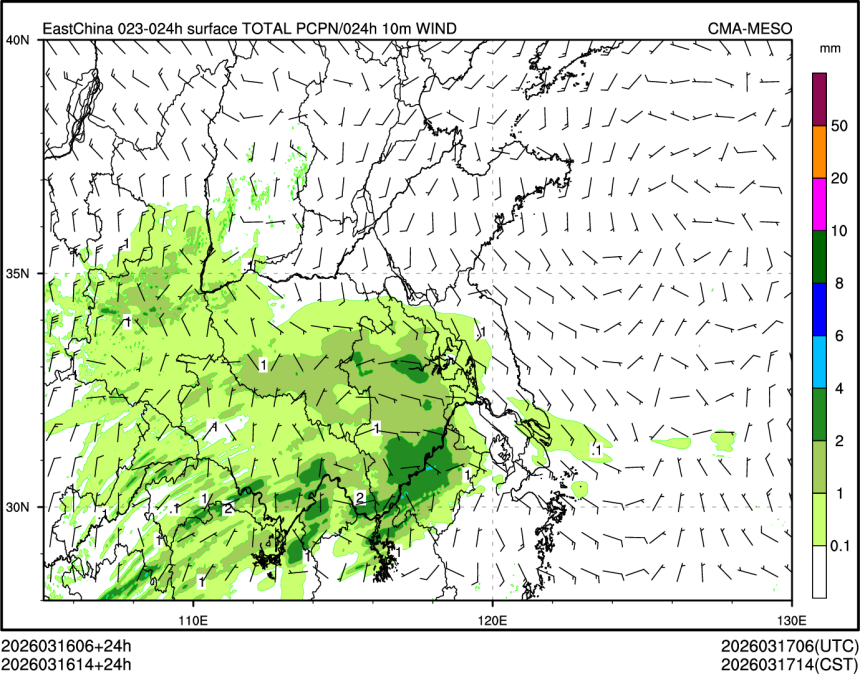 03/16 14时 +024小时