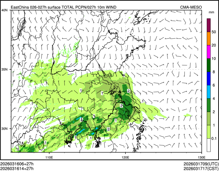 03/16 14时 +027小时