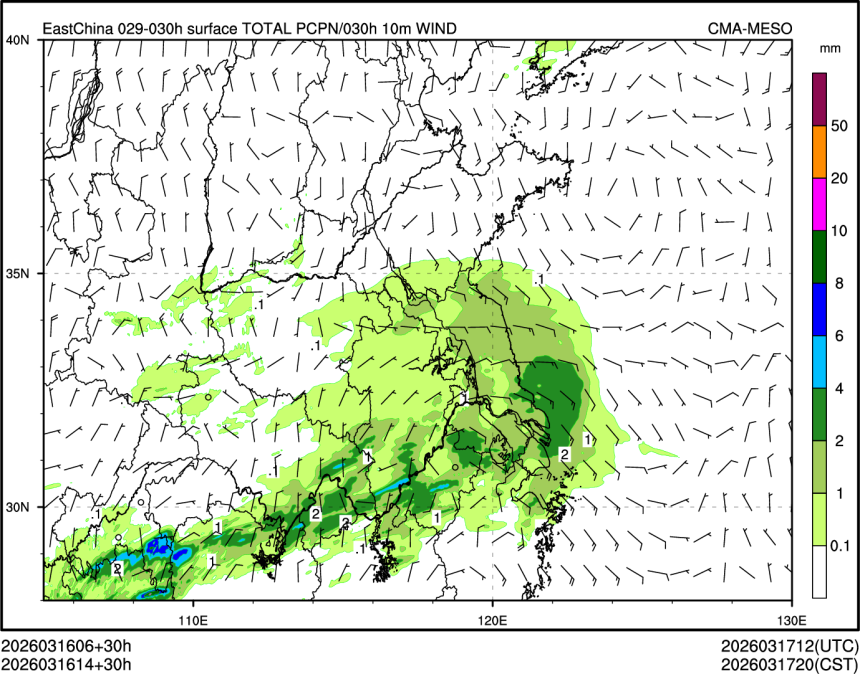 03/16 14时 +030小时