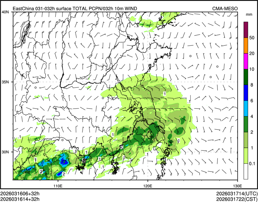 03/16 14时 +032小时