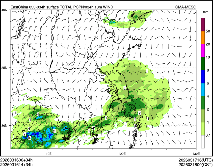 03/16 14时 +034小时