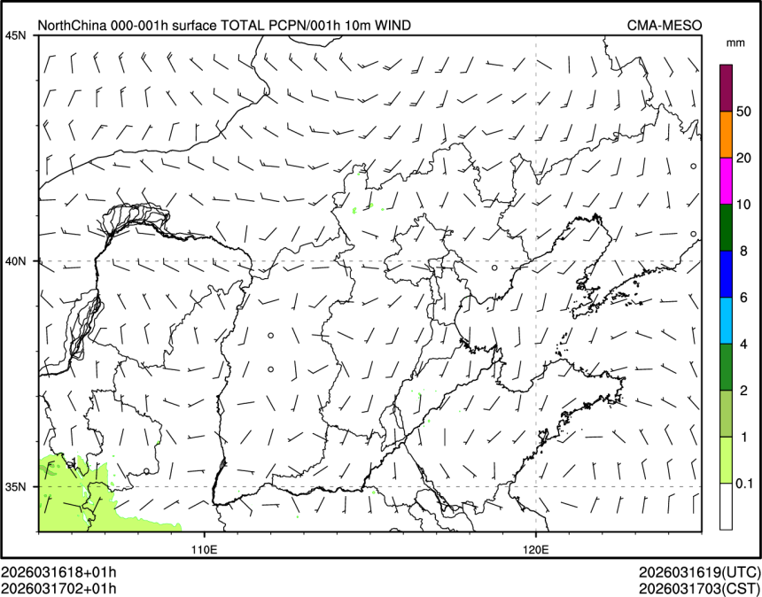 03/17 02时 +001小时