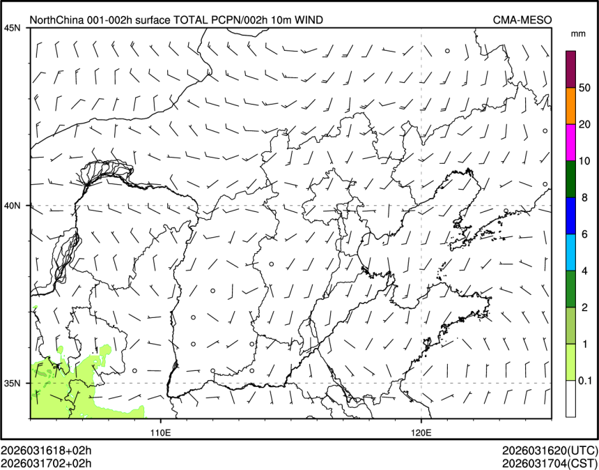 03/17 02时 +002小时