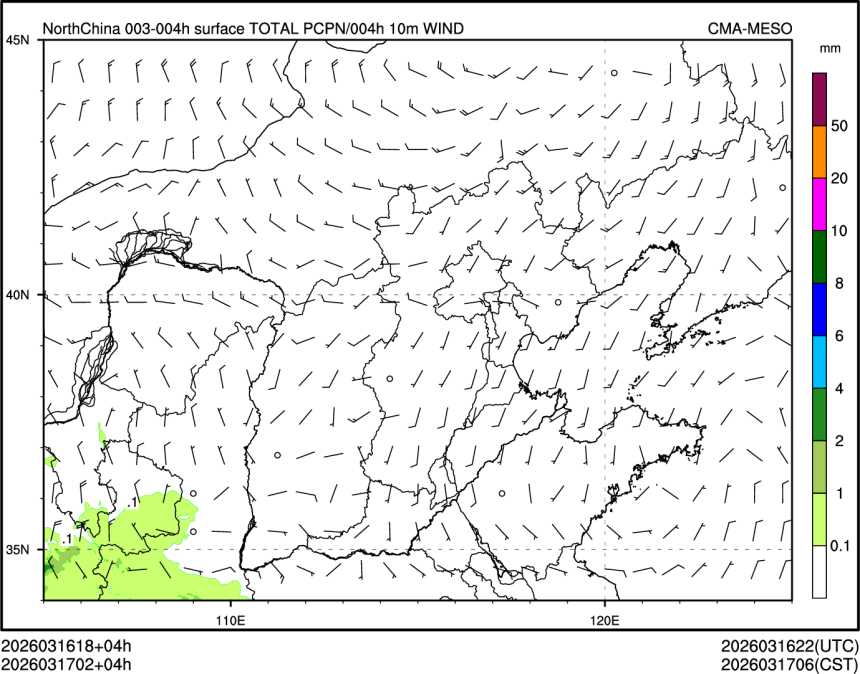 03/17 02时 +004小时