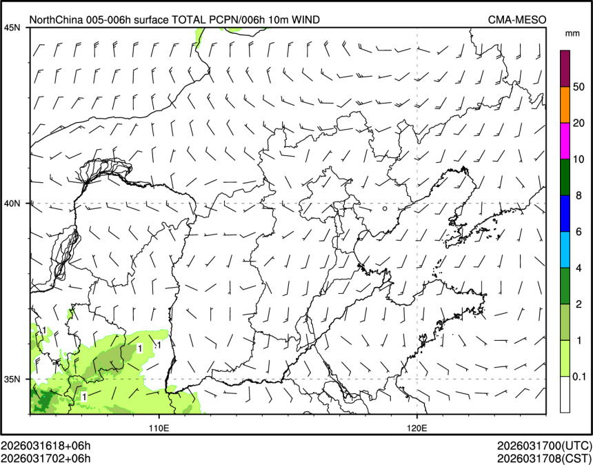 03/17 02时 +006小时