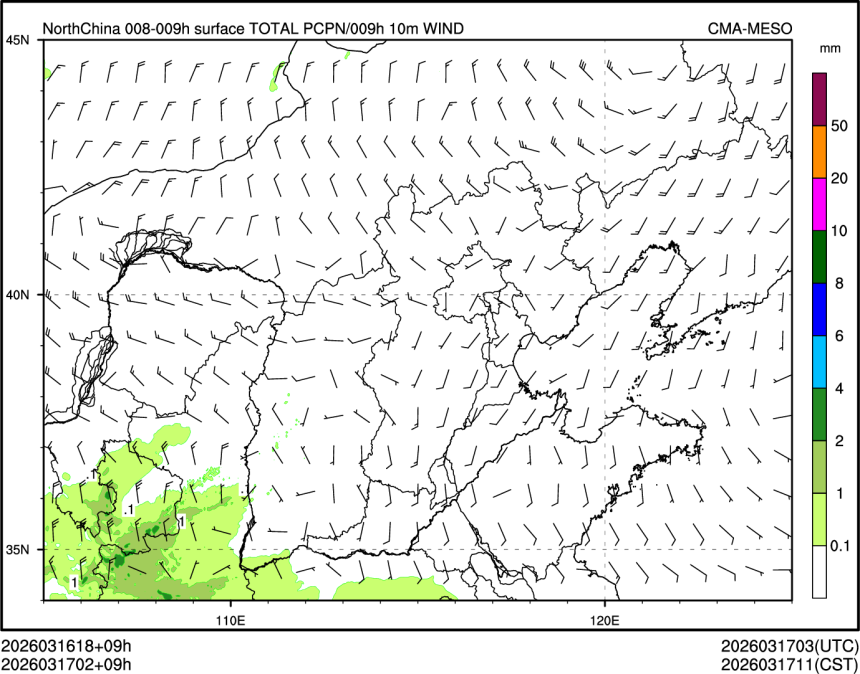 03/17 02时 +009小时