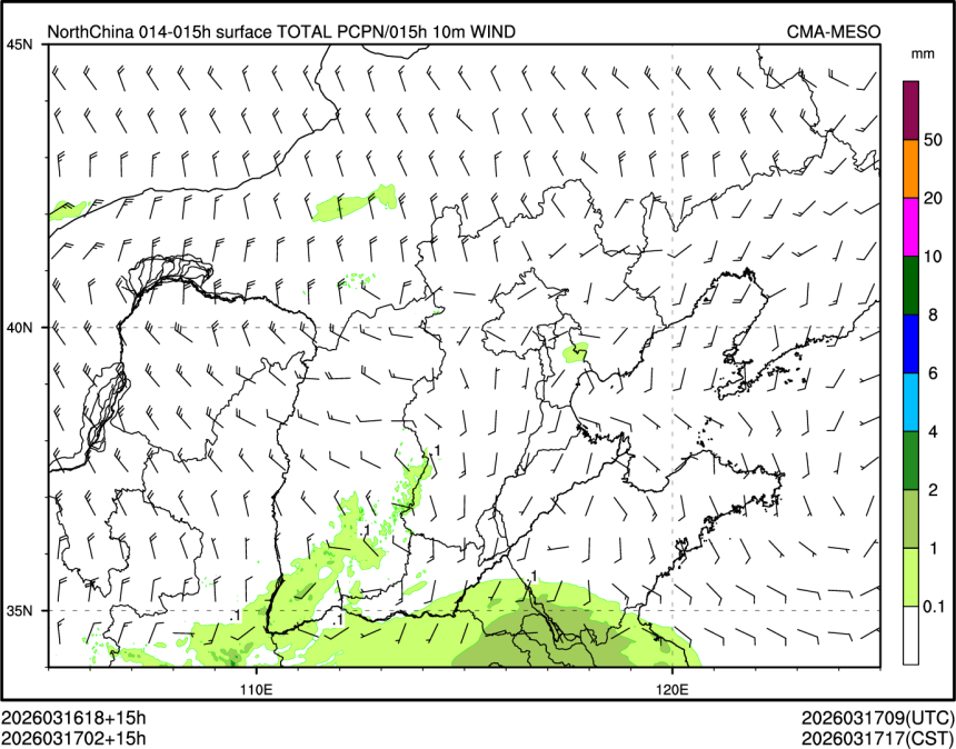 03/17 02时 +015小时