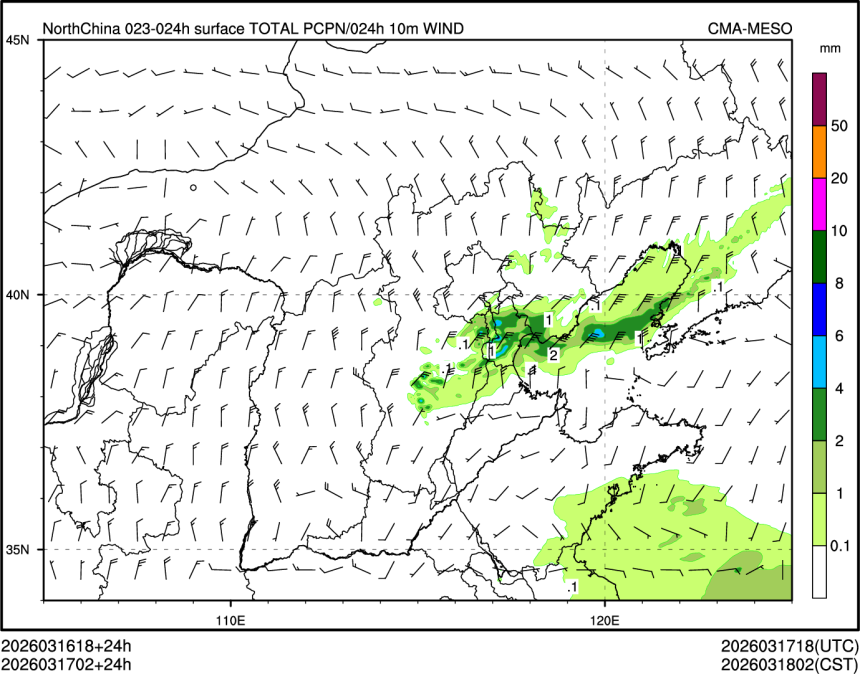 03/17 02时 +024小时