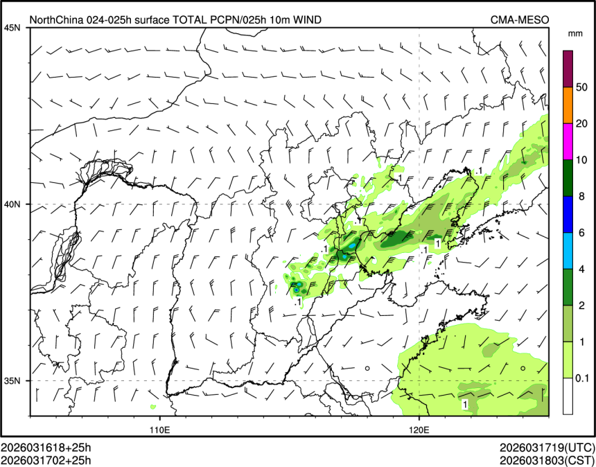 03/17 02时 +025小时