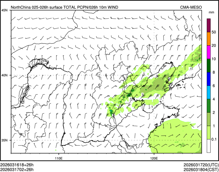 03/17 02时 +026小时