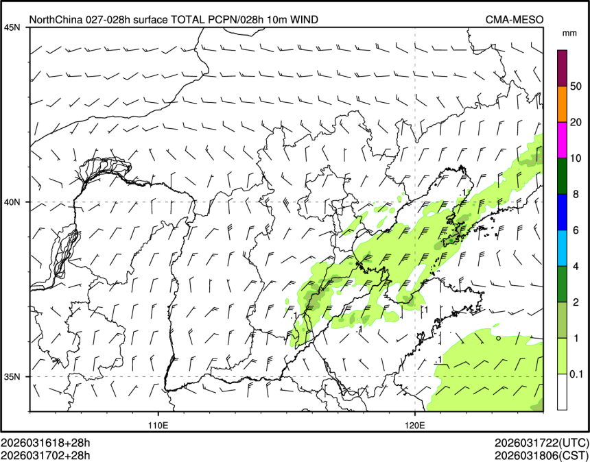 03/17 02时 +028小时